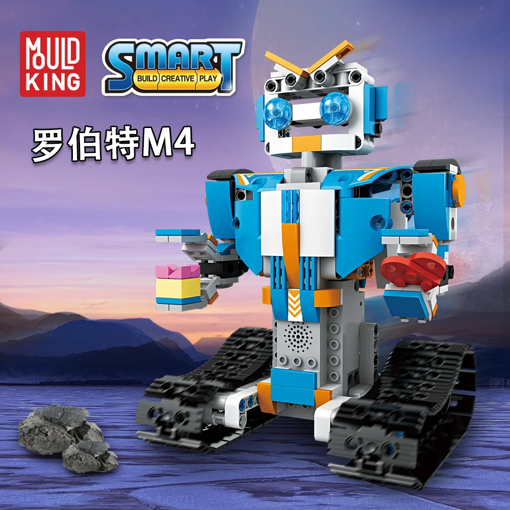 

Yuxing Era Series Robot Electric Remote Control Assembled Model DIY Educational Early Childhood Toy