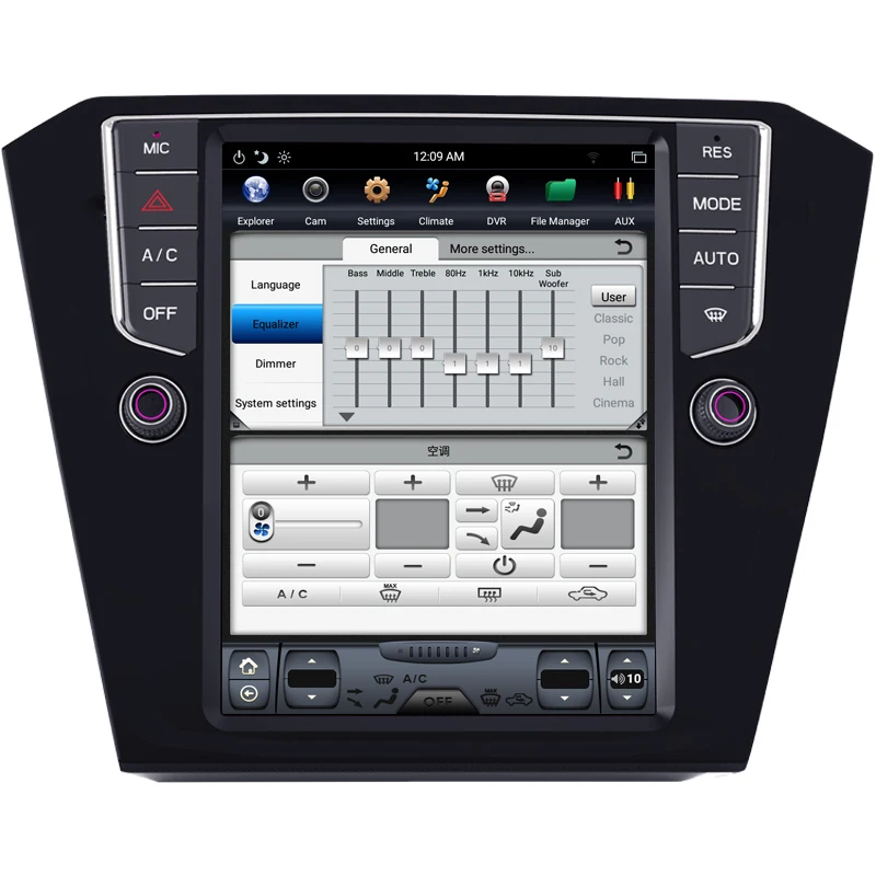 Clearance NAVITOPIA 10.4inch Vertical Screen Tesla Android 7.1 Car GPS Navigation for VW Magotan 2017 Car DVD Multimedia Player 8