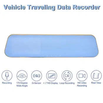 

HD 4.3 Inch 1080P Hidden Wide Angle Driving Recorder Multi-language Car DVR Camera Support Reversing