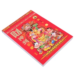 Calendrier chinois traditionnel 2022, 1 pièce, calendrier à usage domestique (rouge) 