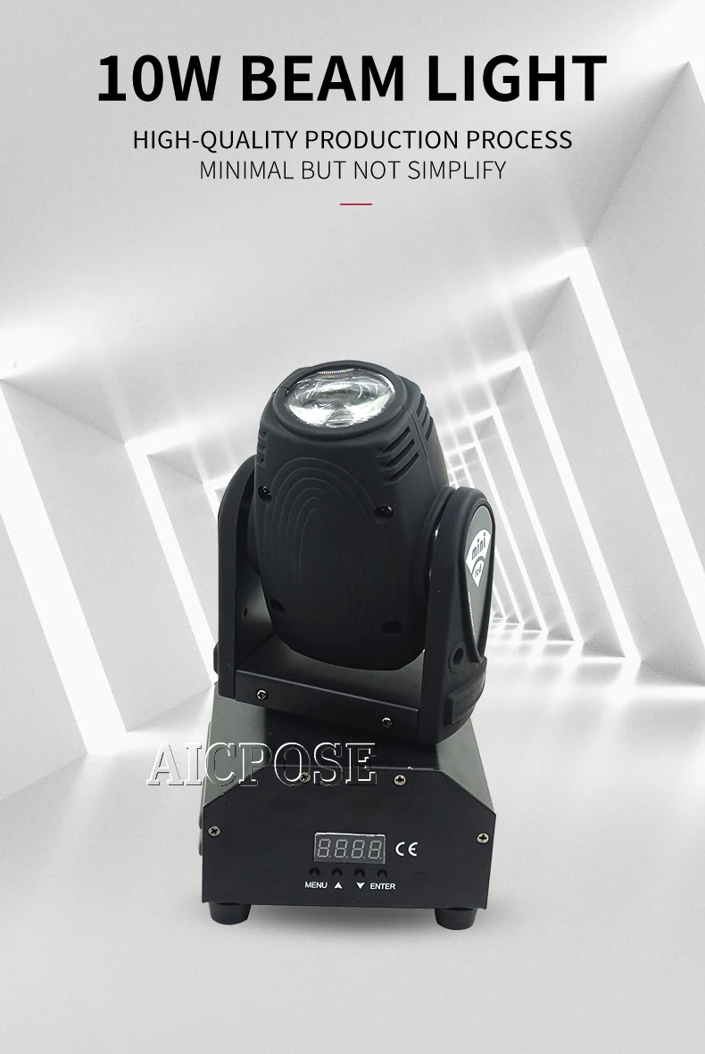 10W摇头灯详情（英）_01