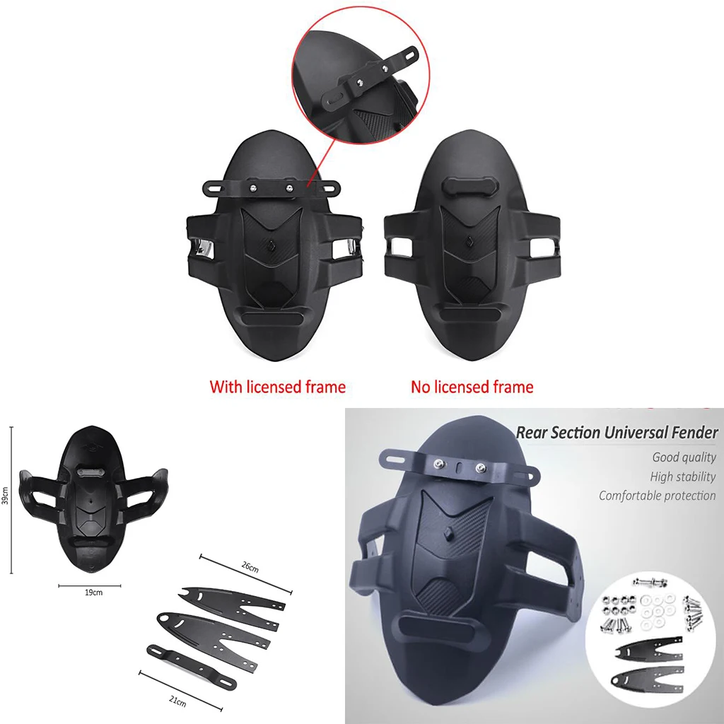 Motorcycle Rear  Mud Guard W/ License Plate Mount Bracket #005