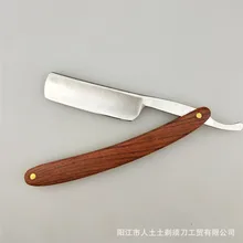 Men Shaving Barber Tools  Vintage Manual Razor men's Razor Haircut Haircut Knife Acid Razor G1106