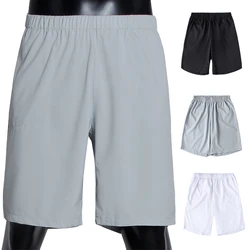Black White Gray Short Pajamas for Men Casual Underwear Muslim Jubba Thobe Saudi Arabic Men's Bottoms Shorts Trousers Pants Robe
