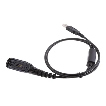 

2pcsPMKN4012B 4012 USB Programming Cable for MOTOTRBO DP3600 DP3400 XPR6550 XPR7550 DGP6150 APX2000 APX6000 APX7000 DGP4150 8550
