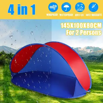 

2 Persons Tent Instant Pop-Up Open Automatic Camping Tent Ship Beach Tent Anti UV Awning Tents Outdoor Sunshelter Camping