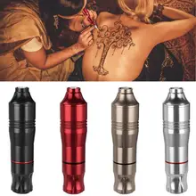 Профессиональная насадка для татуировочной машины тихий мотор макияж брендовый пистолет предметы снабжения татуаж боди-арт тату машины инструменты