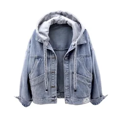 Denim curto jaqueta feminina solta coreano curto denim casaco 2022 feminino primavera outono jaqueta com capuz grande bolso all match blusa a840