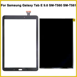 Новый T560 ЖК-дисплей Touch Панель для Samsung Galaxy Tab E 9,6 SM-T560 SM-T561 T561 ЖК-дисплей Дисплей Сенсорный экран планшета Сенсор спереди Стекло