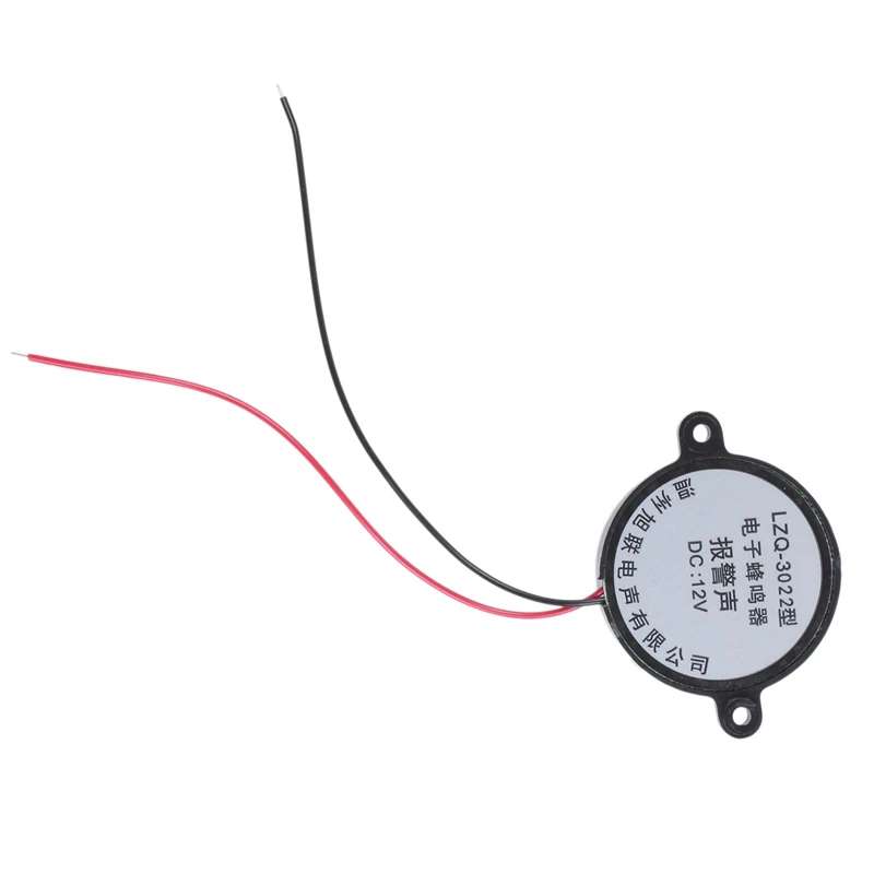 

DC 3-12V 110DB Discontinuous Beep Alarm Electronic Buzzer Sounder