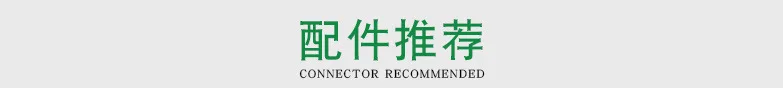 Напрямую от производителя продажи высокое Давление воды мешок соединение 50 сельскохозяйственных противопожарная вода сумка с пряжкой 2-дюймовый высокое Давление R