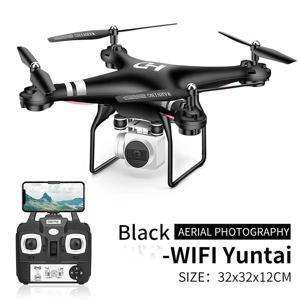 

Original SH5 WiFi FPV Quadcopter With Wide Angle 0.3MP/2mp/5mp HD Camera One-touch Landing / Takeoff Transmission RC Helicopter