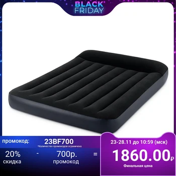 

Intex Inflatable bed with headrest, full, 1,37 m x 1,91 m x 25 cm