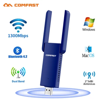 

USB Wifi Adapter 1300Mbps Wi fi Adatper 5Ghz Bluetooth 4.2 Ethernet 2*3dbi Antenna PC Wi-fi for computer Bluetooth Music Receiv