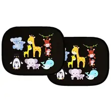 2 шт., автомобильная боковая Солнцезащитная шторка с рисунком, солнцезащитный, изоляционный экран, защита от солнца, складной автомобильный чехол, аксессуары