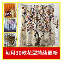 Cross Border Supply of Goods Shower Curtain Waterproof Warm Shower 3D Printed Polyester Shower Curtain Bathroom Bath Non-transpa