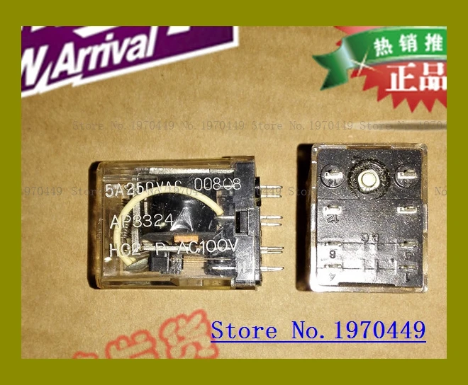 HC2-P-AC100V AP3324 AC100V