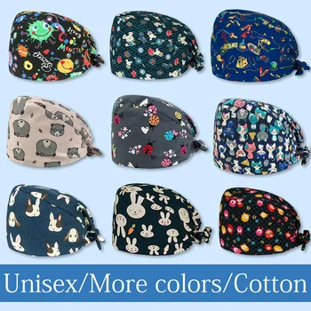 

2019 High quality Medical surgical hats adjustable Planet printing surgery nursing scrubs cap&mask dental clinic pharmacy nurse