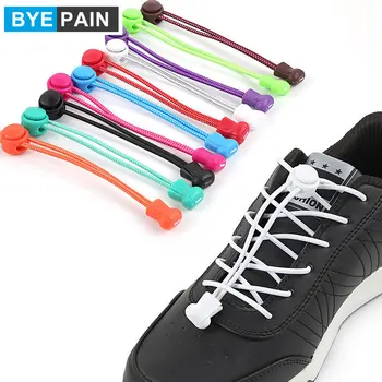 

1Pair BYEPAIN No Tie Shoe laces, Elastic and Reflective Shoelaces with Lock for Athletics - Adults Kids Stretch Sneaker Strings