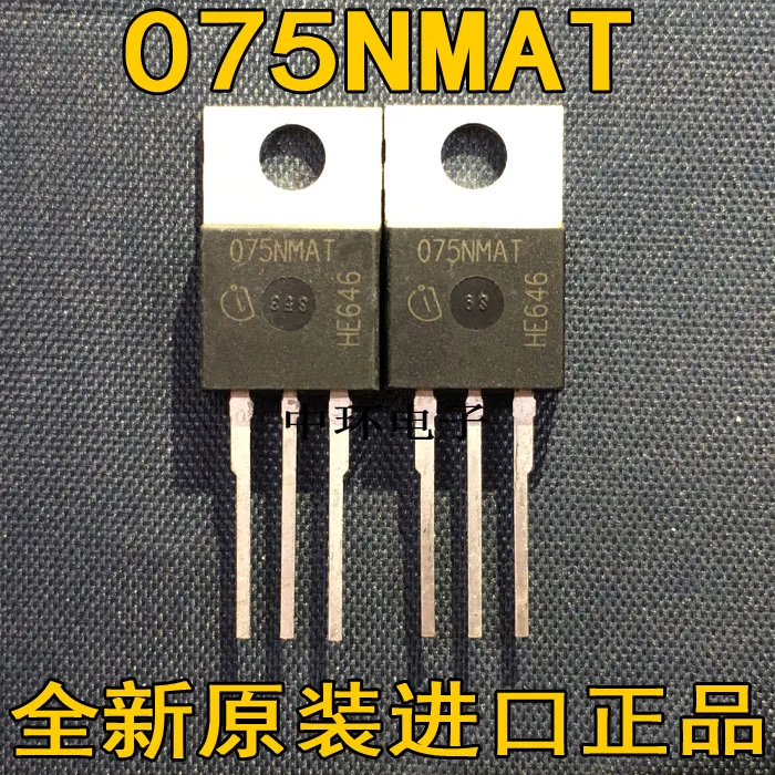 5 шт./лот 075 NMAT-220 5 шт./лот