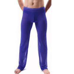 Mens Sleep Bottoms Casual Comfortable Home Pants Soft Loose Sexy Mesh See Through Jogging Pants Sexy Breathable Male Pajamas