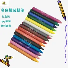 Прямые продажи с фабрики, цветные мелки,, безопасные нетоксичные материалы для рисования для студентов и детей