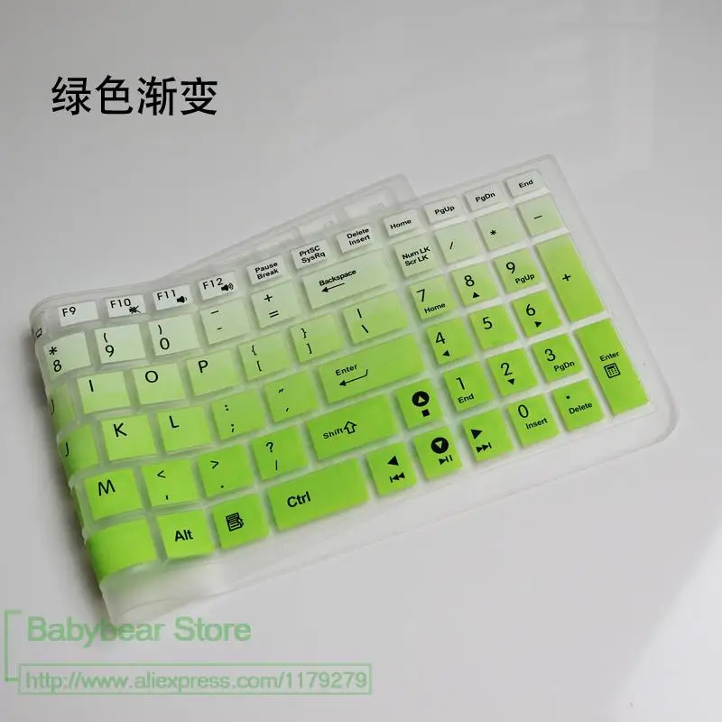Gradientgreen Клавиатура для ноутбука чехол Защитный чехол для Asus Vivobook 15 d540m D540MA d540YA d540y d540m d540n D540MB D540sa X540 ub - Цвет: Gradientgreen