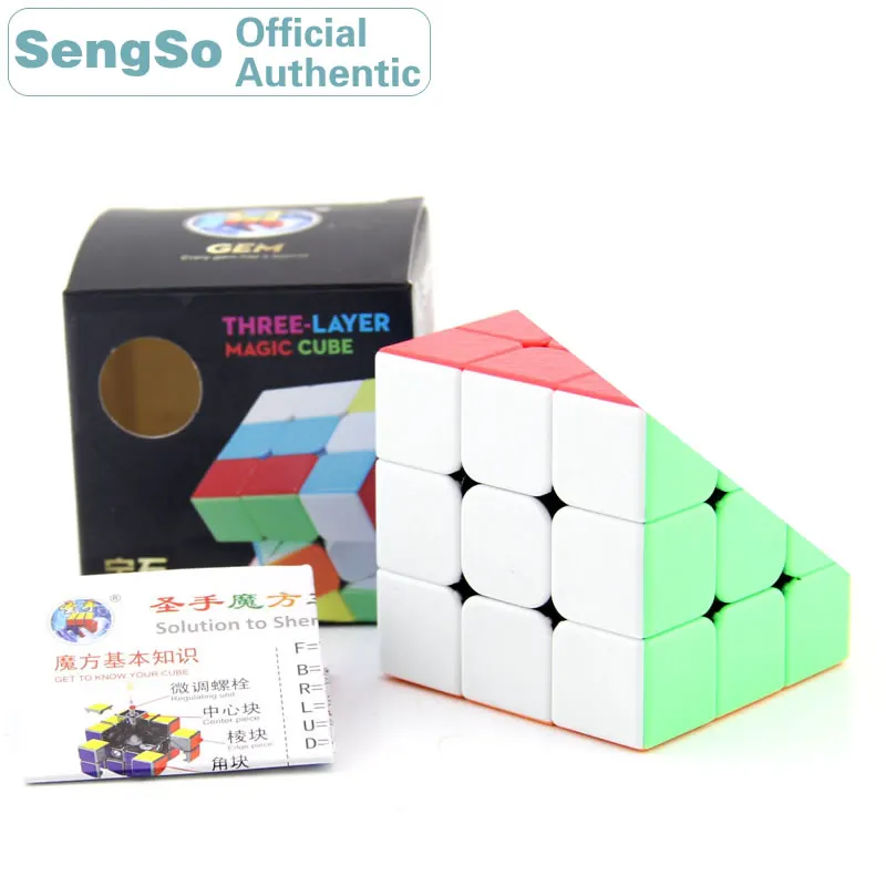 ShengShou драгоценный камень 3x3x3 Magic Cube Stickerless 3x3 кубик Профессиональный Neo Скорость куб, головоломка кубик-антистресс игрушки для детей