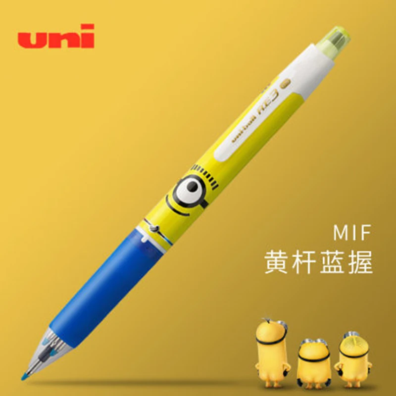 MIF UNI Ограниченная серия Миньоны гелевая ручка в стиле мультфильма URE3-600 0,5 мм Трехцветная стираемая гелевая ручка вращающийся сменный сердечник - Цвет: MIF