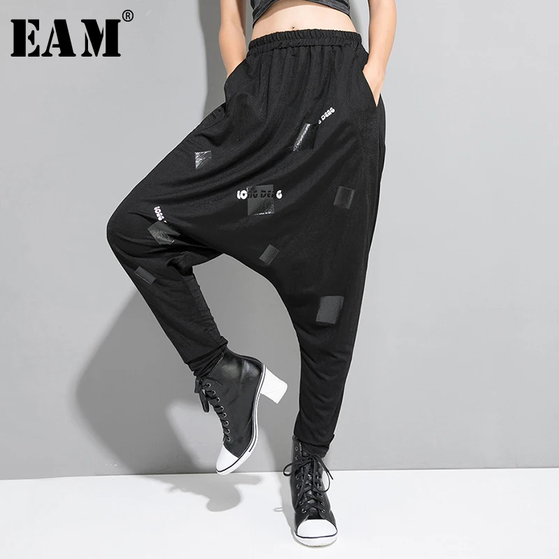 [EAM] штаны-шаровары с высокой эластичной резинкой на талии, новинка, свободные брюки с карманами, женская мода, весна-осень JZ193
