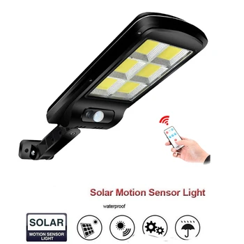 

Newest Solar Power Street Light 120LED PIR Motion Sensor Lamps Outdoor Street Waterproof Wall Lights Garden Security Lamp 3 mode