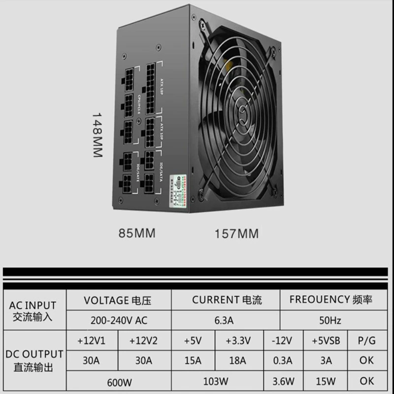 Блок питания для Aigo GT ATX12V полный модуль 80 плюс Бронзовый Широкий источник питания Номинальная 650 Вт Пиковая 750 Вт источник питания G-T650