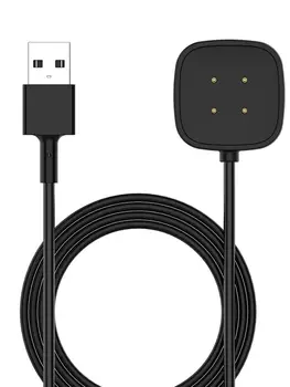 

Smart Watch Charger For Fitbit Sense & Versa USB Charger Charging Cable Magnetic Charger Adapter Chargers