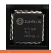 5 шт./лот SPV7188P