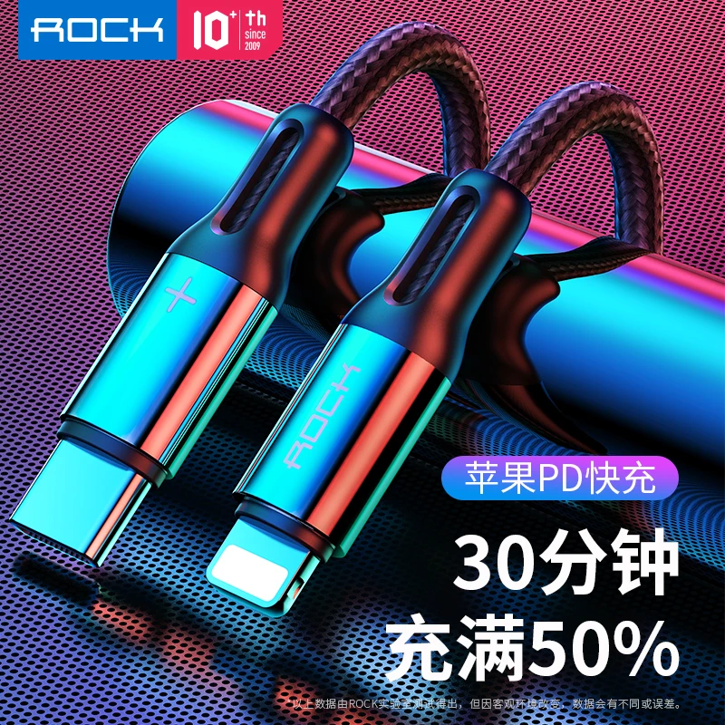 USB кабель ROCK type-C для освещения для iphone 8 Plus X XR Xs Max iPad 3A PD Быстрая зарядка type C до 8-контактный кабель USB C для синхронизации iOS