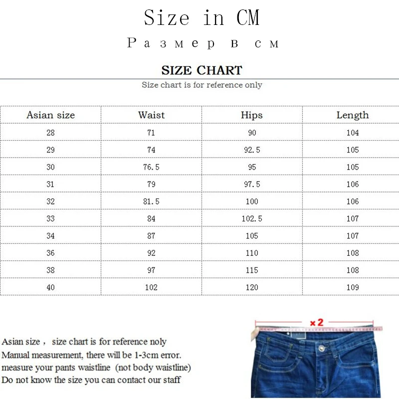 Xuansheng brand men's jeans 2020 new autumn winter thick business work casual stretch slim jeans classic pants blue black jeans Xuansheng brand men's jeans 2020 new autumn winter thick business work casual stretch slim jeans classic pants blue black jeans