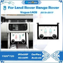 Lcd placa de clima para land rover range rover vogue l405 2013 2014-2017 ac painel tela de exibição de ar condicionado controle