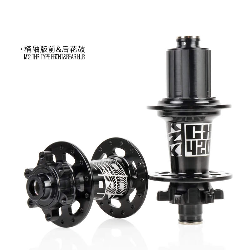 KOOZER CX420 bicycle hub frenos y centro trasero de bicicleta axle for bicycle 32 Holes Bearing Hub Front+ Rear