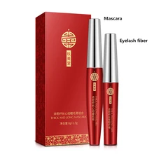 Волшебный набор для макияжа ресниц, модный косметический набор, водостойкая Удлиняющая Объемная тушь для ресниц, очаровательное волокно для ресниц
