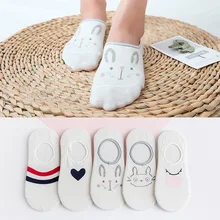 Весенне-летние Цветные Милые невидимые короткие носки для женщин, белые полосатые хлопковые неглубокие Женские Носки с рисунком, кавайные носки