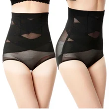 Высокие Волшебные трусики пояс для похудения новые женские послеродовой животик контроль белье для похудения и коррекции фигуры корсет, приподнимающий ягодицы трусы стринги M-2XL