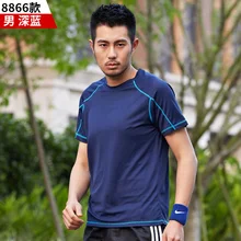Быстросохнущая Мужская Летняя одежда с коротким рукавом, впитывающая пот, дышащая свободная одежда, сострадальная Спортивная футболка для бега