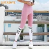 Ladies Yoga Pants Striped Letters Seamless Legs Tie Peach Hip Yoga Pants Sports High Waist Full Length Fitness Leggings Fitness ► Photo 3/6