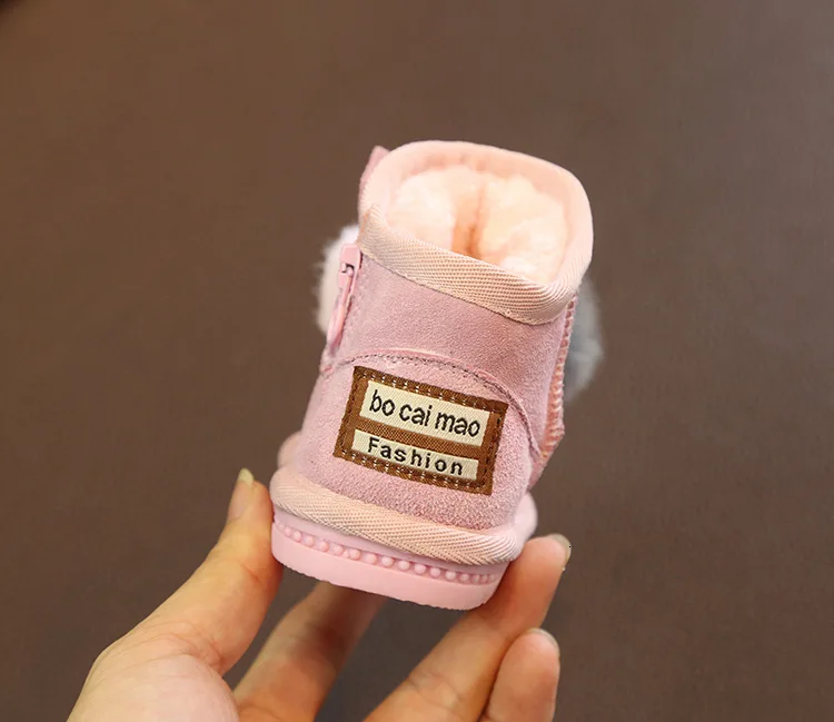 9270099230_1888600534