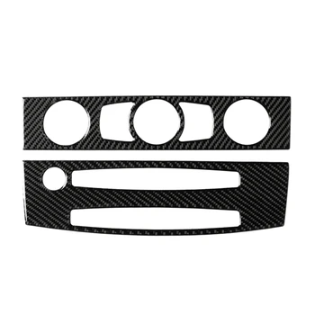

Car Carbon Fiber Style Central Control CD Panel Cover Trim for BMW 5 Series E60 2004-2007 Interior Mouldings