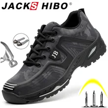 JACKSHIBO защитная Рабочая обувь для мужчин анти-разбивающиеся рабочие ботинки дышащая защитная обувь со стальным носком строительные защитные сапоги
