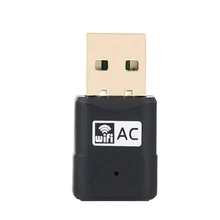 Wifi Dongle Home Portable High Speed Mini Office For PC Laptop 2.4/5.8GHz 433Mbps USB2.0 Dual Band Adapter AC600 802.11ac