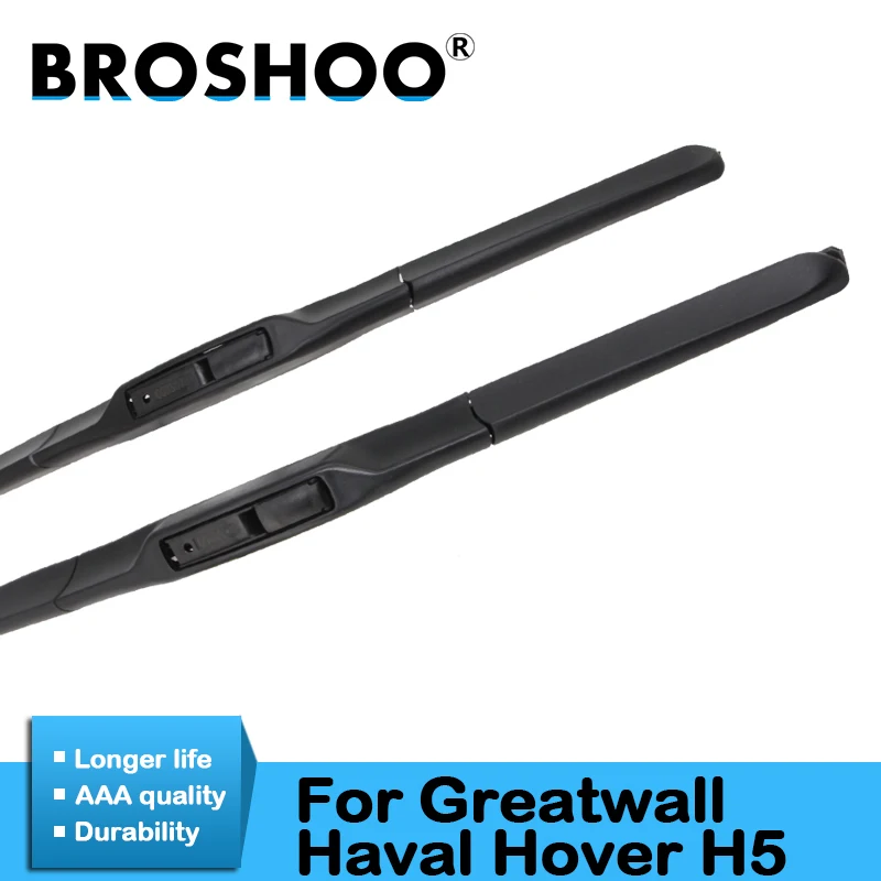 

BROSHOO Car Styling Windscreen Wipers Blade Natural Rubber For Greatwall Haval Hover H5 ,2009 2010 2011 2012 2013 2014 2015