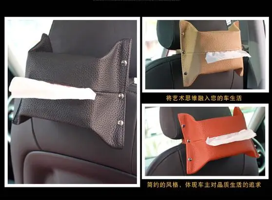 Tissue Box Автомобильный подлокотник спинки сиденья полиуретановая кожа коробка авто клип держатель бумажные салфетки, аксессуары