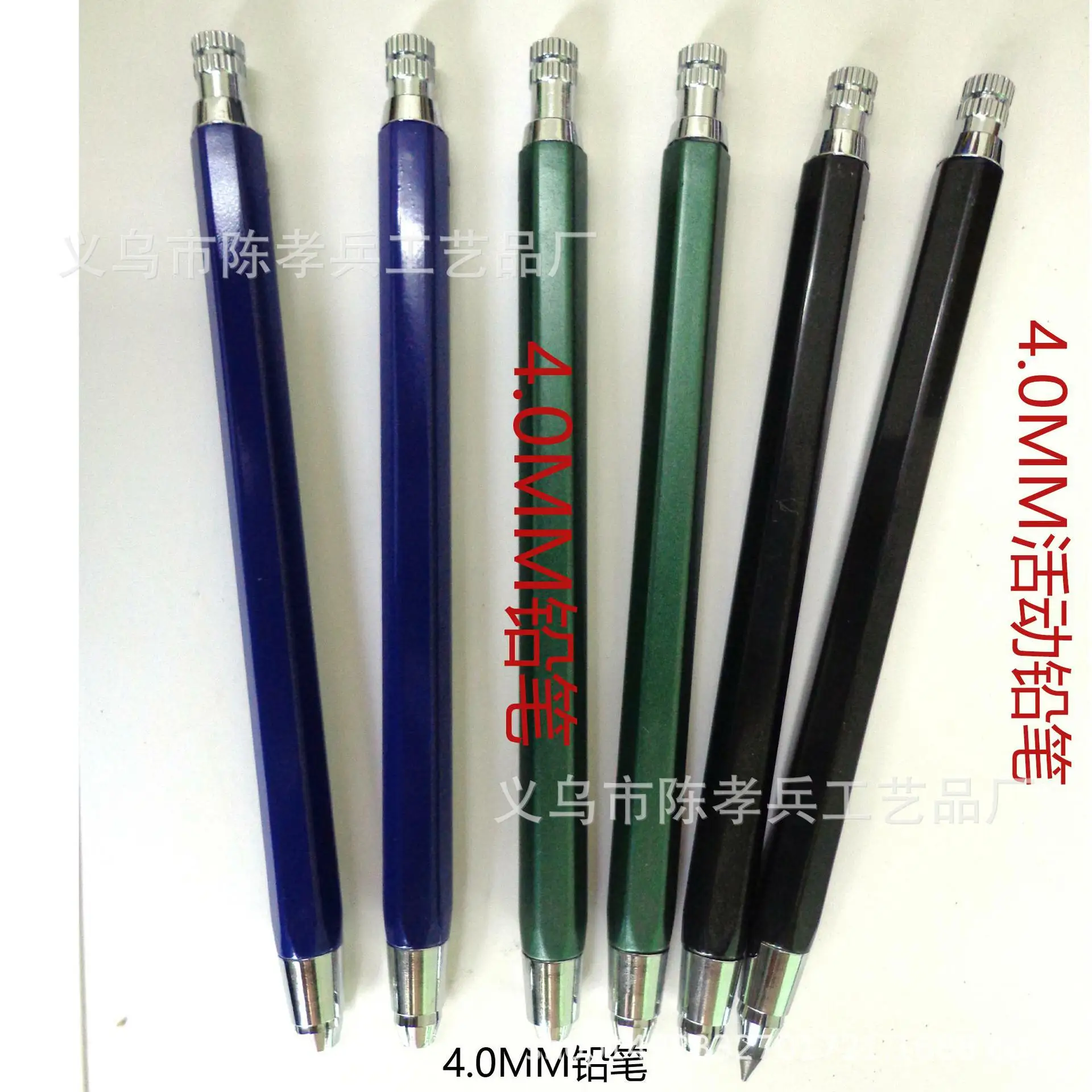 4.0 Pencil 4.0mm Automatic Drawing Writing Lead Holder Mechanical 4mm Stationery School Supplies | Канцтовары для офиса и дома